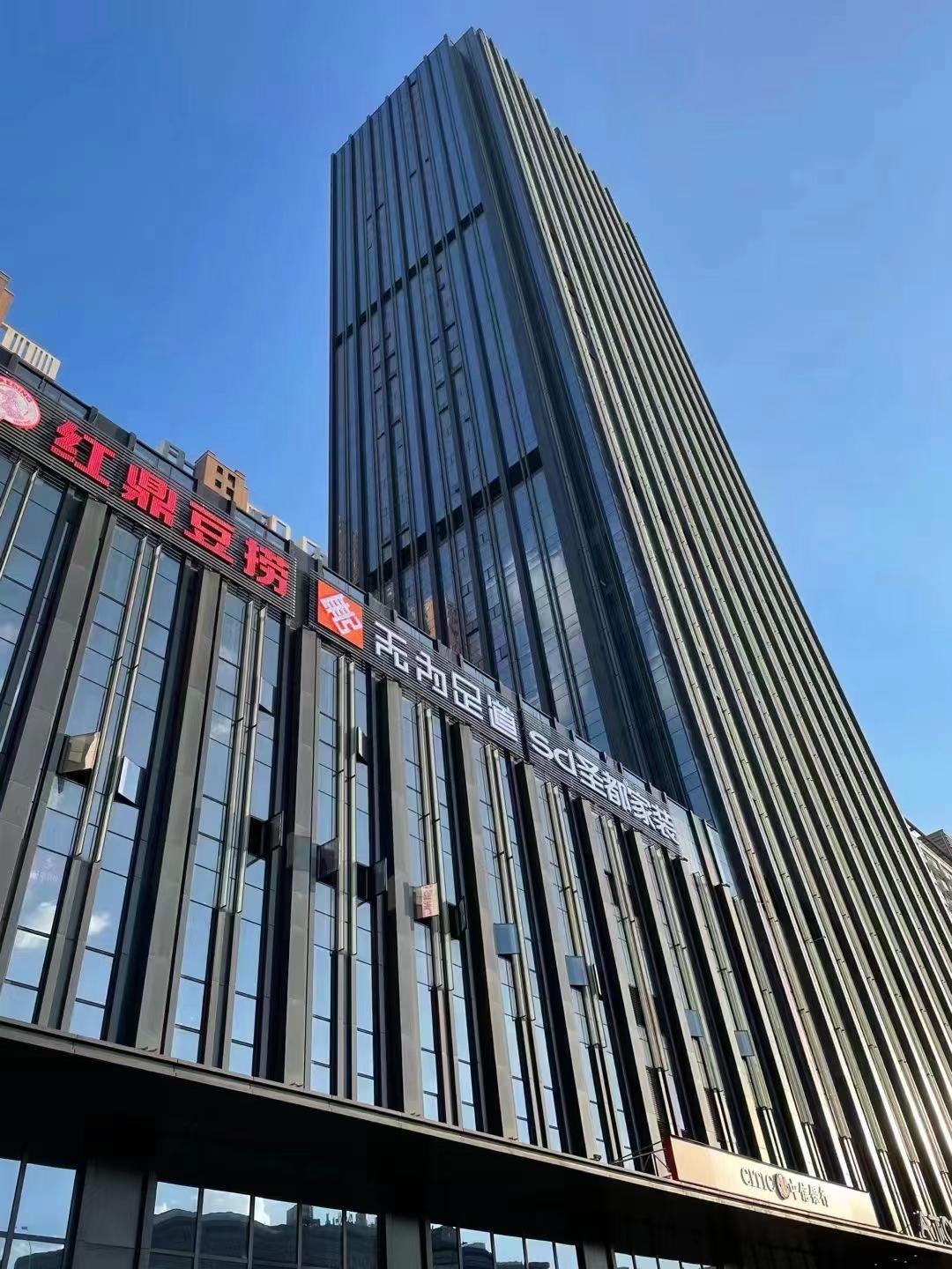 武汉会所空间最大容纳100人的会议场地|同馨商务中心的价格与联系方式